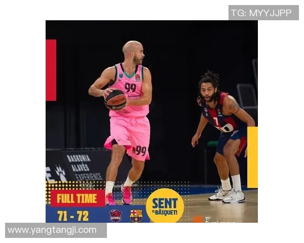 巴斯克尼亚与巴萨最新对决分析及赛果预测