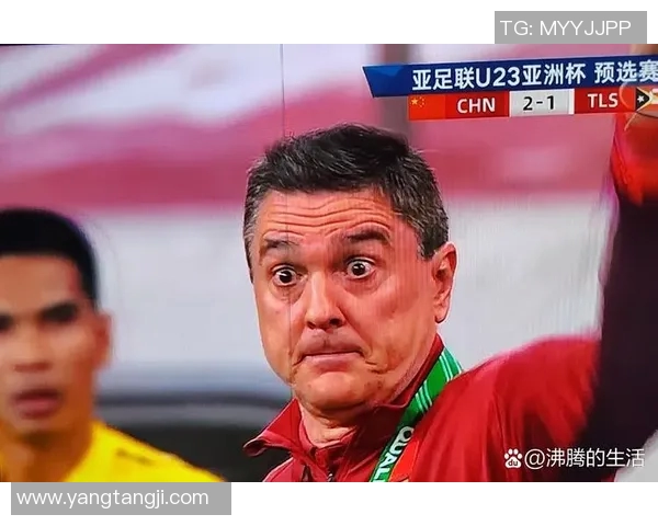 中国男足精彩表现回顾东帝汶比赛集锦全场精彩瞬间尽在其中